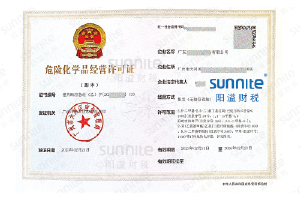 ?；C客戶案例1000